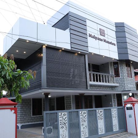 Malpans Mansion Hotel Nedumbassery Exterior photo